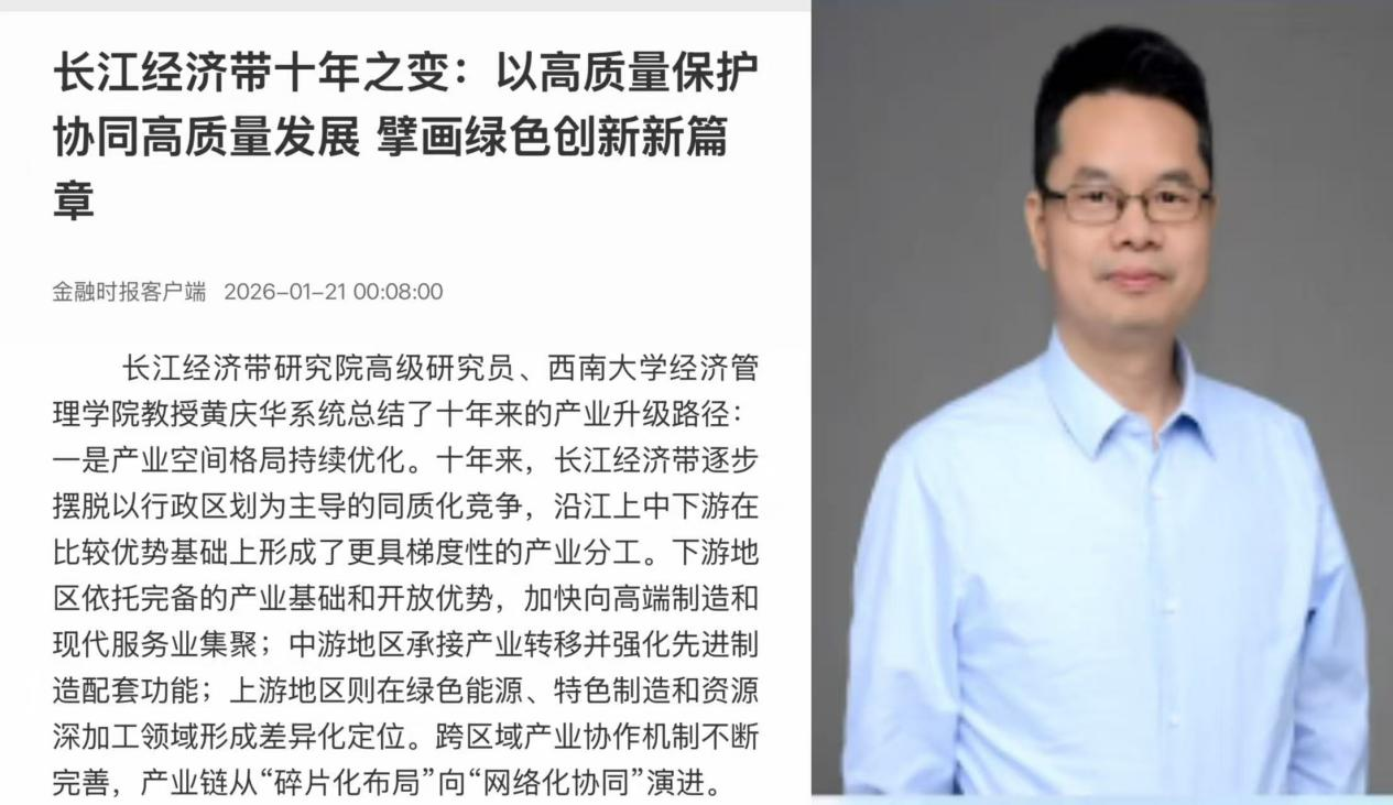 文件名称:图片3.png原图大小:0.57MB