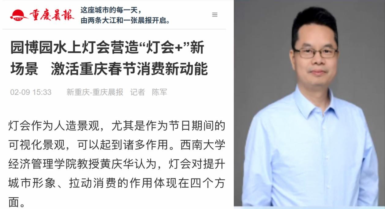 文件名称:4.jpg原图大小:0.12MB