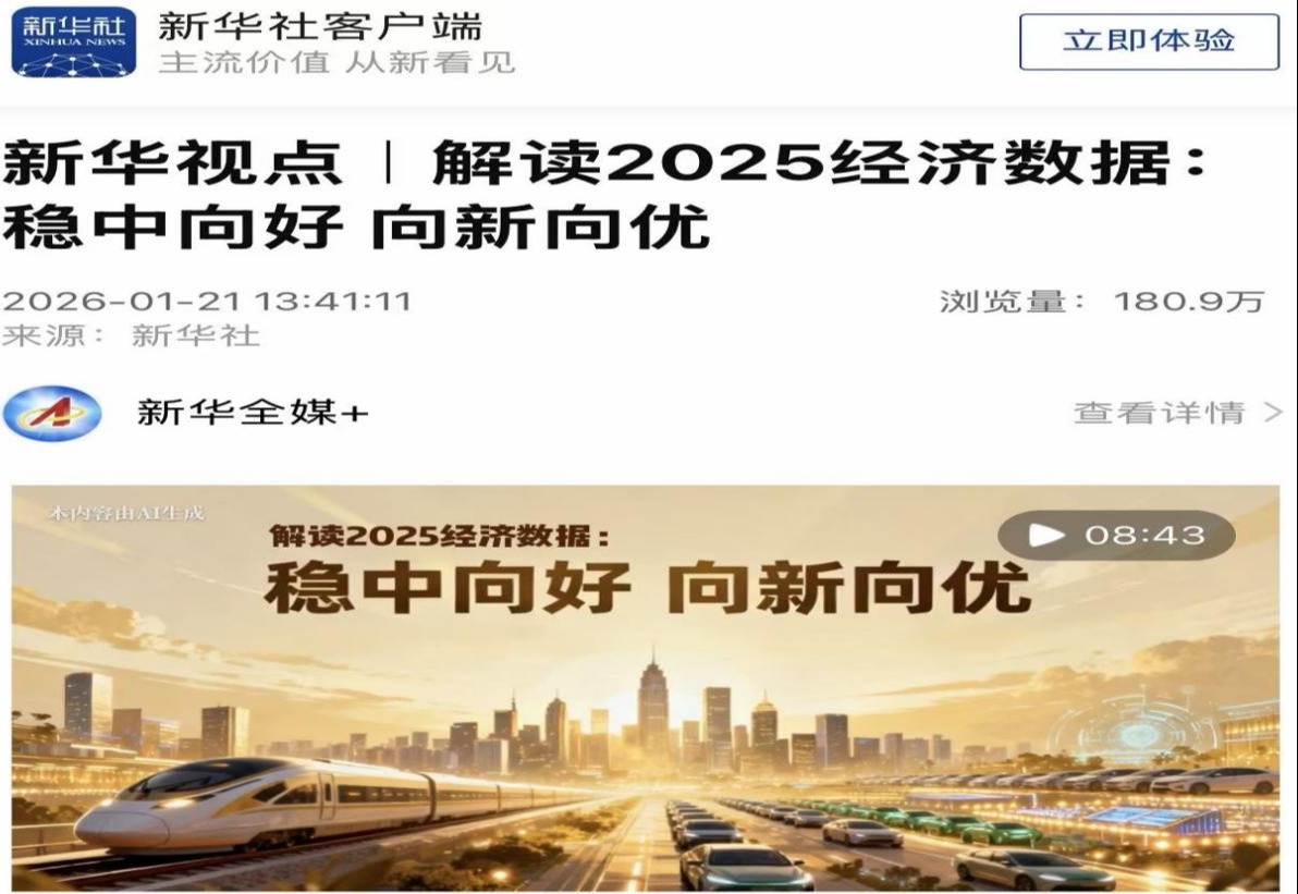 文件名称:566.png原图大小:3.74MB