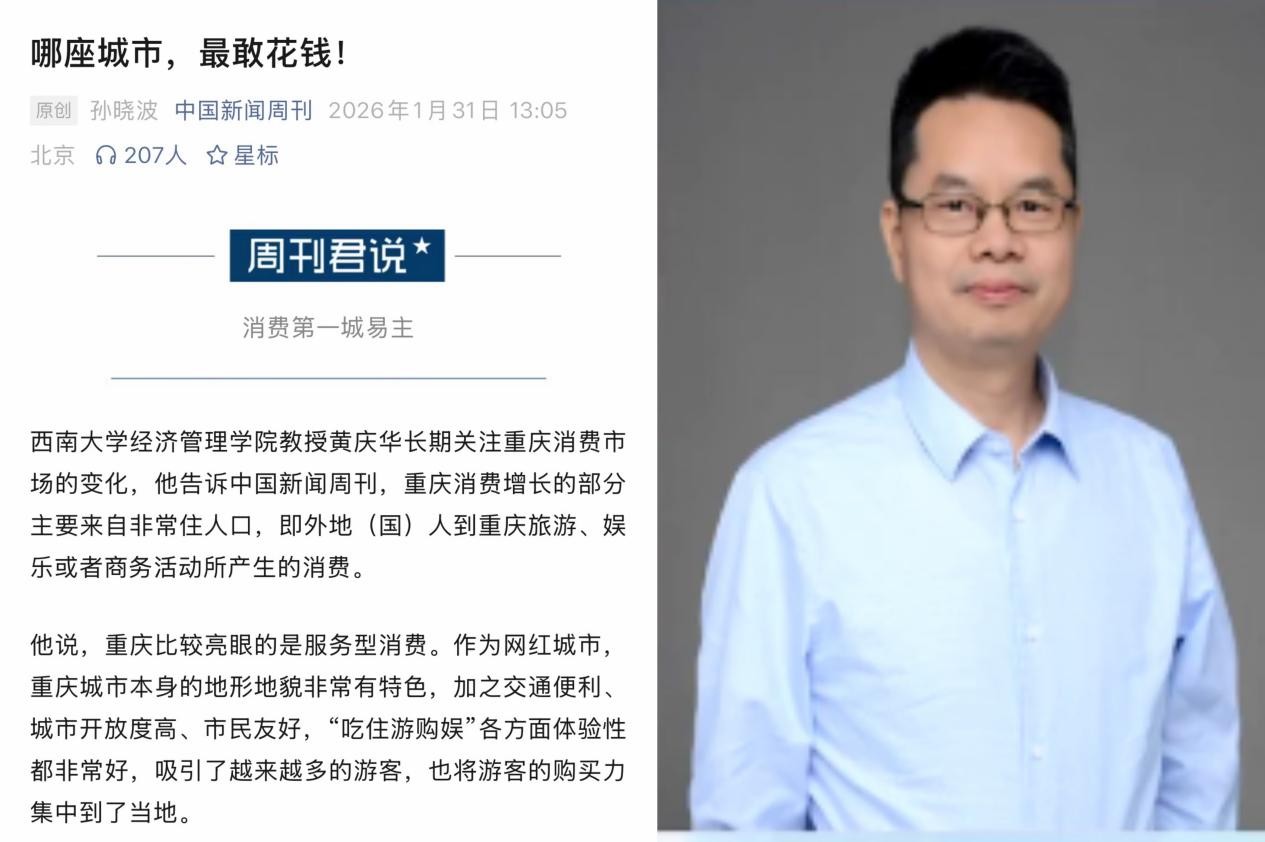 文件名称:2.jpg原图大小:0.13MB